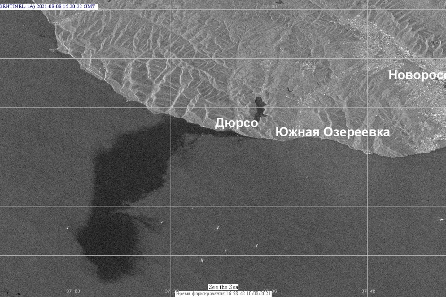 Das Satellitenbild der Russischen Akademie der Wissenschaften zeigt den Ölteppich nach dem Unfall mit einem Tankschiff im Schwarzen Meer.